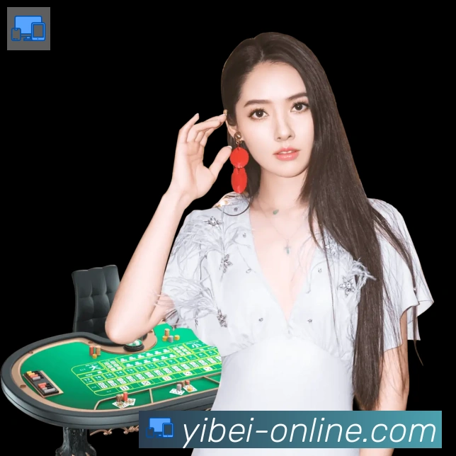 App界面