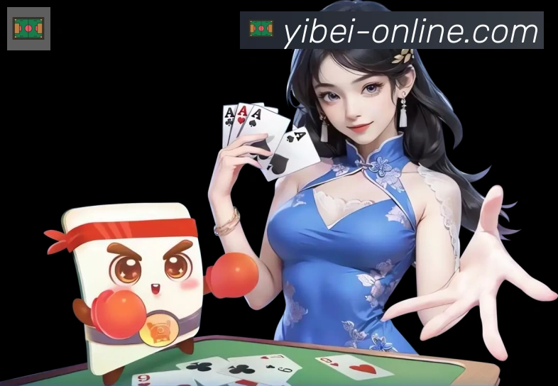 金牌平台