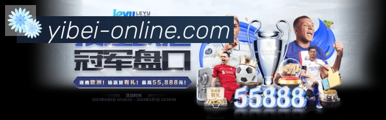 辅助工具